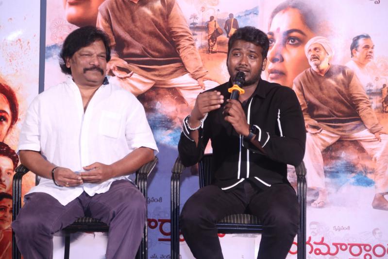 rangamarthanda-movie-team-press-meet-14.jpg