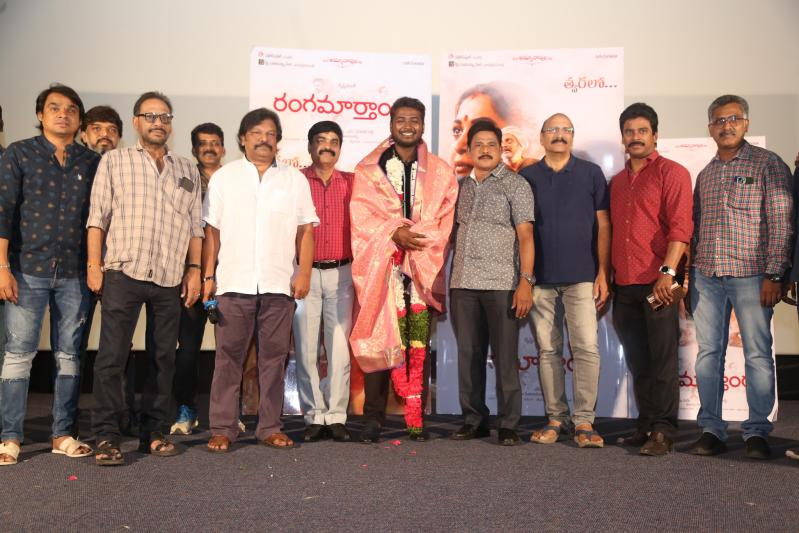 rangamarthanda-movie-team-press-meet-4.jpg