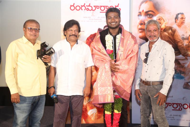 rangamarthanda-movie-team-press-meet-5.jpg