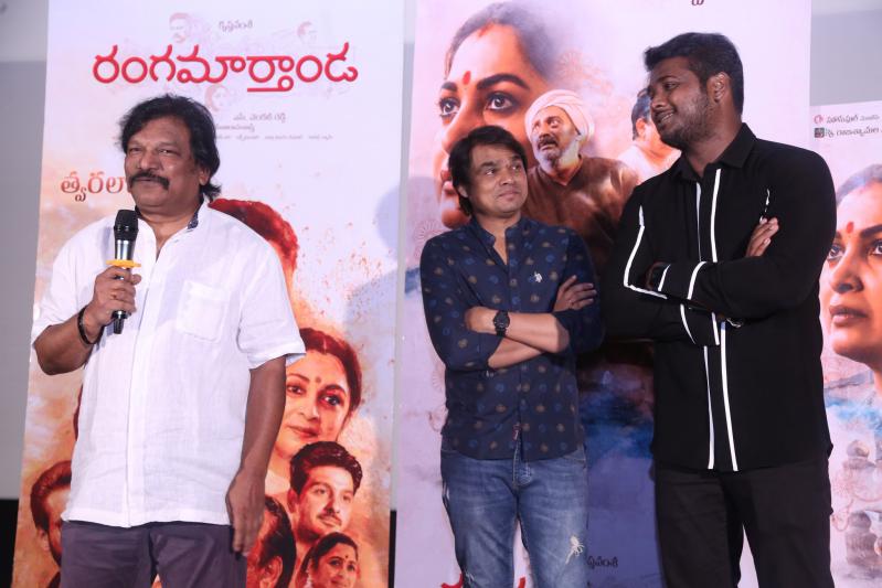 rangamarthanda-movie-team-press-meet-9.jpg