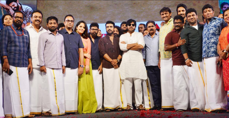 Rangasthalam Success Meet