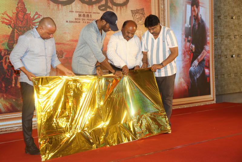 ratnam-movie-pre-release-6.jpg