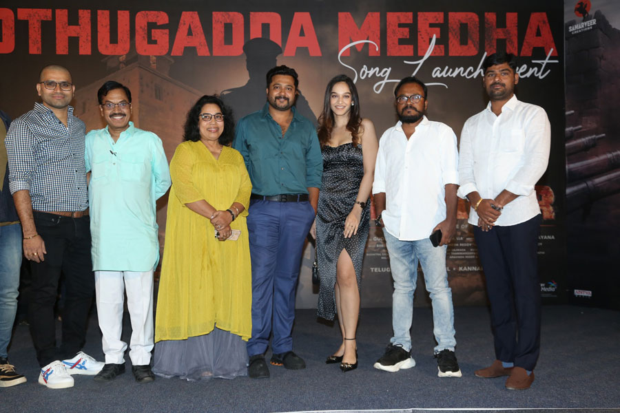 Razakar Movie Song Launch