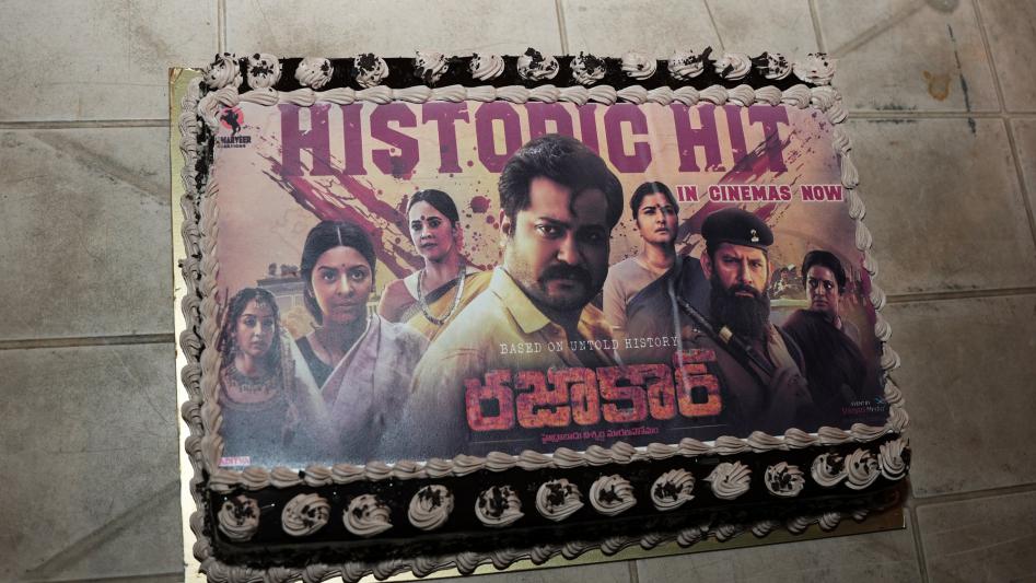 razakar-movie-success-celebrations-2.jpg