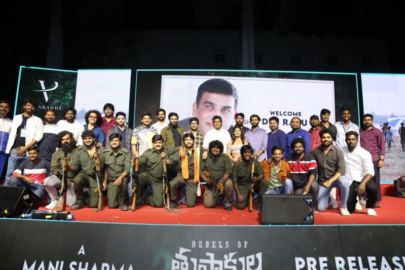 rebels-of-tupakula-gudem-movie-pre-release-10.jpg