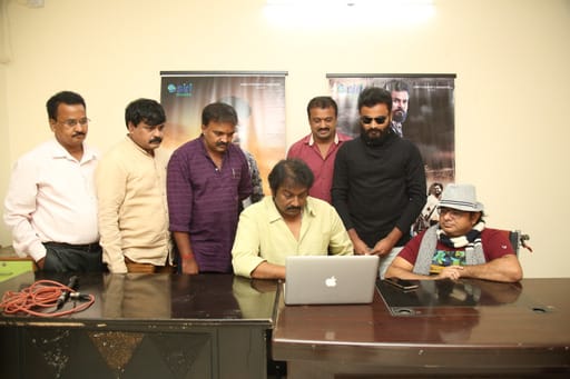 Reddy Garintlo Rowdyism Teaser Release