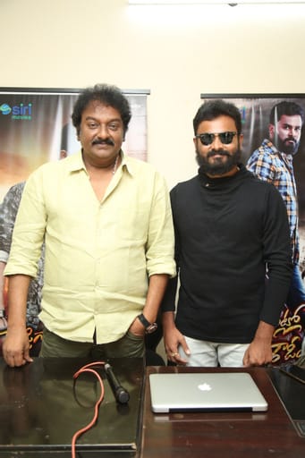 reddy-garintlo-rowdyism-teaser-release-2.jpg