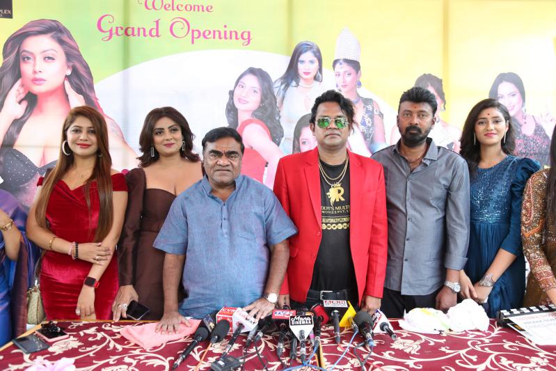 reddys-multiplex-movies-pvt-ltd-movie-opening-4.jpg