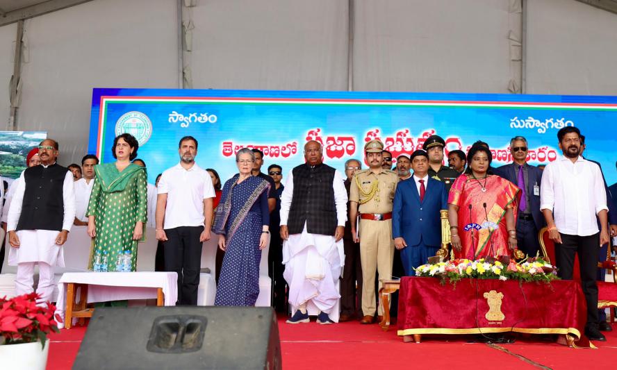 Revanth Reddy Takes Oath as Telangana CM
