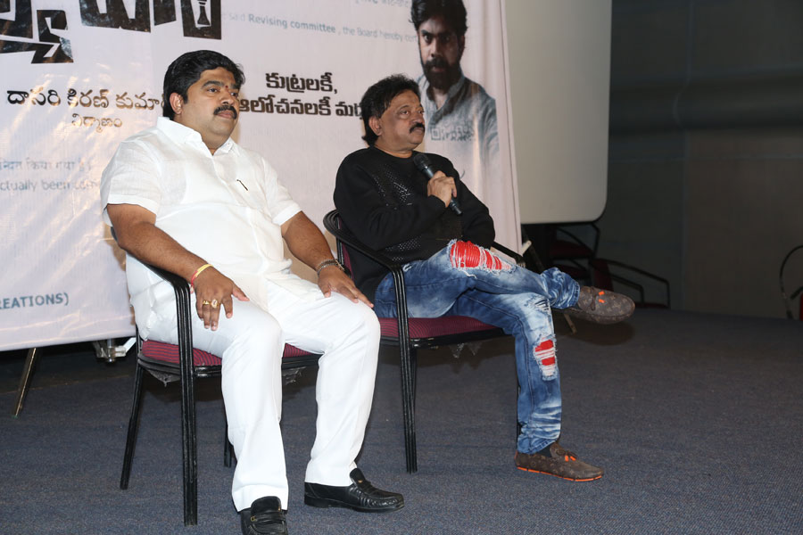 rgvs-vyooham-movie-pressmeet-1.jpg