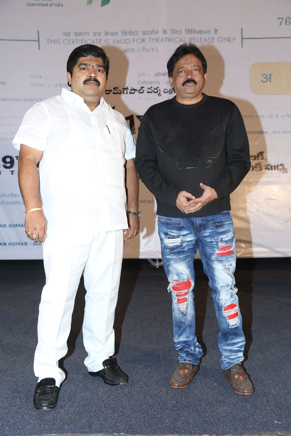 rgvs-vyooham-movie-pressmeet-3.jpg