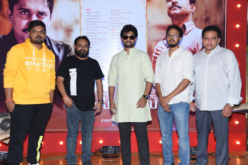 Rise Of Shyam First Lyrical Release