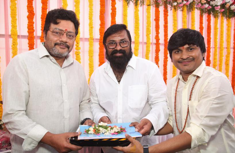 Rocking Rakesh New Movie Opening