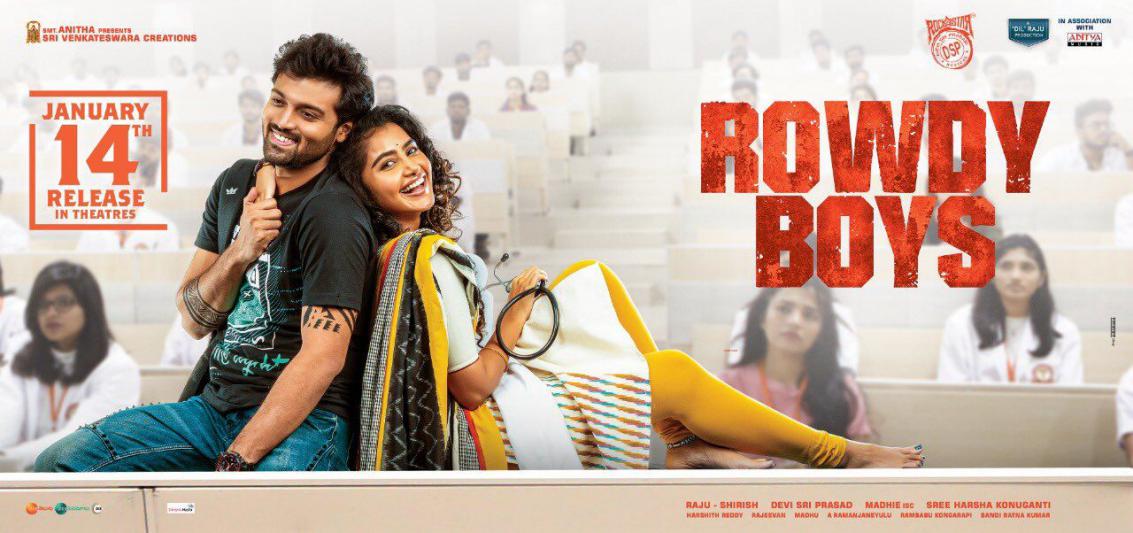 Rowdy Boys Movie Posters
