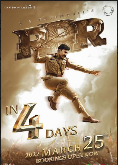 RRR Movie Posters