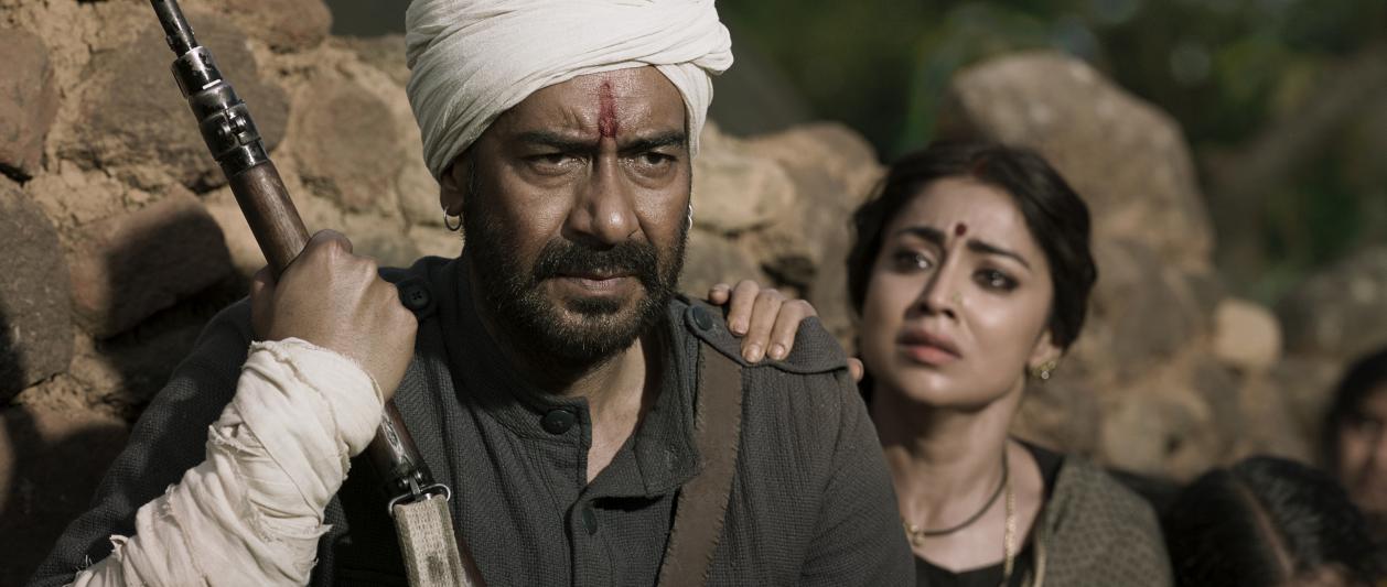 rrr-movie-stills-3.jpg