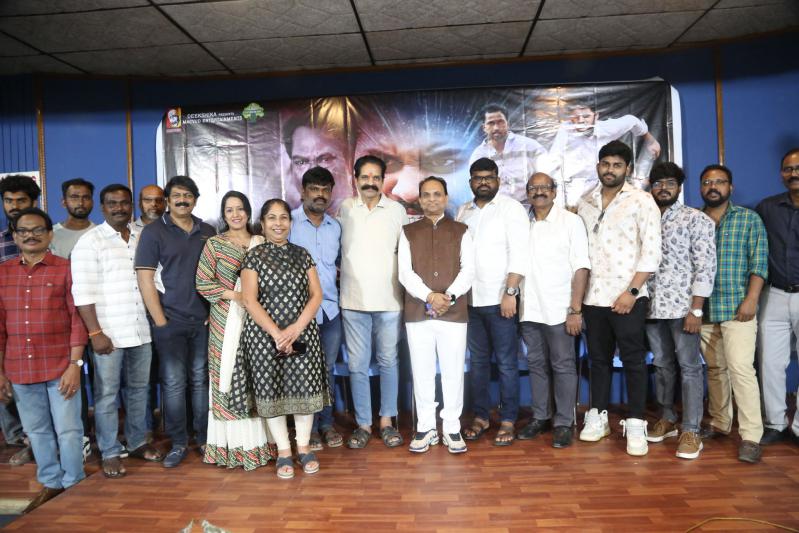 Rudraksha Puram Movie Pre Release