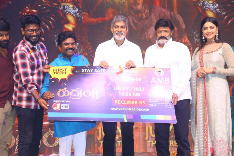 Rudrangi Movie Pre Release