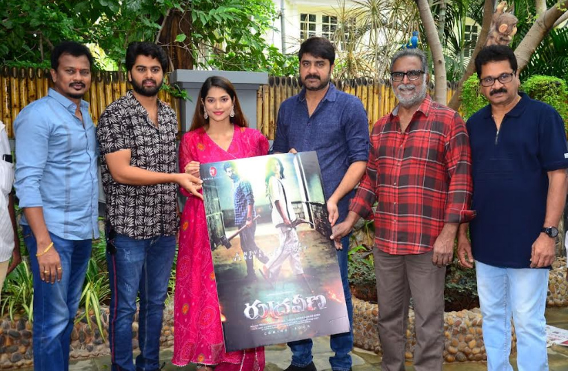 rudraveena-movie-song-released-by-srikanth-3.jpg