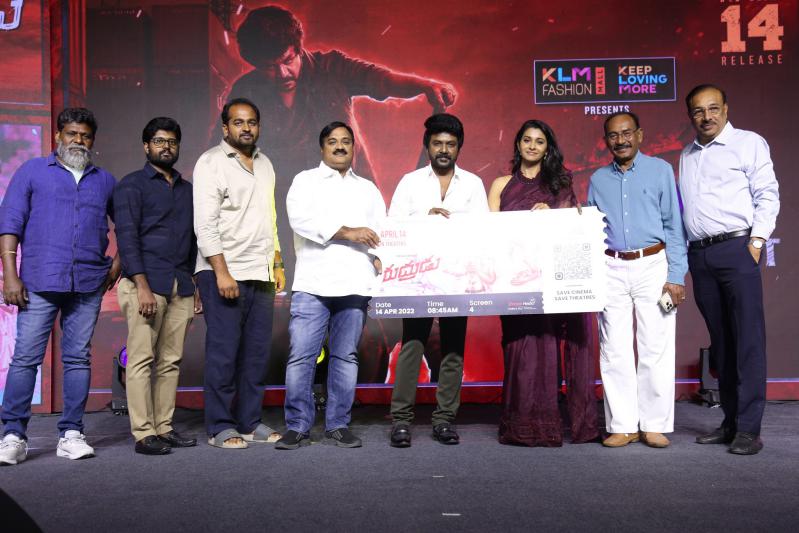 Rudrudu Movie Pre Release