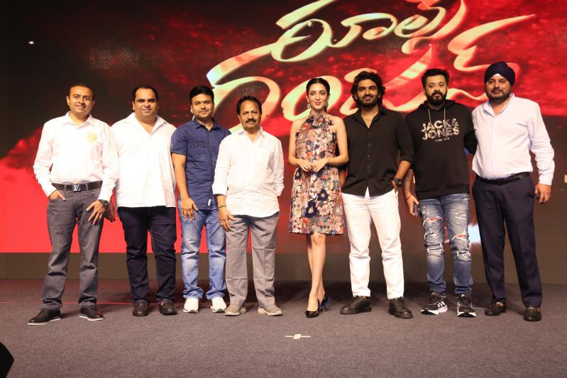 Rules Ranjan Movie Date Announcement Pressmeet