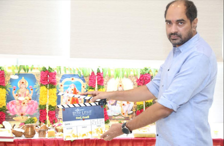 rules-ranjan-movie-launch-2.jpg