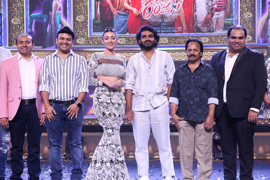 Rules Ranjan Movie Pre Release Event