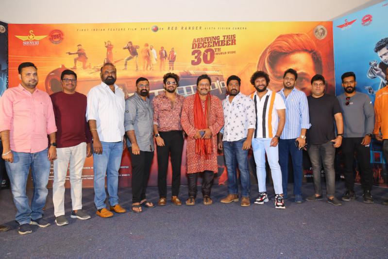 s5-no-exit-trailer-launch-6.jpg