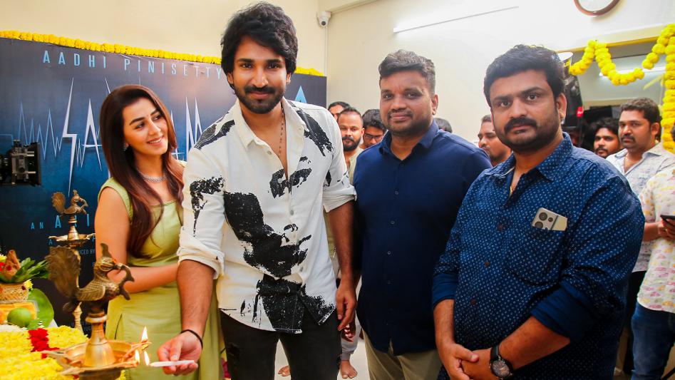 Sabdham Movie Launch