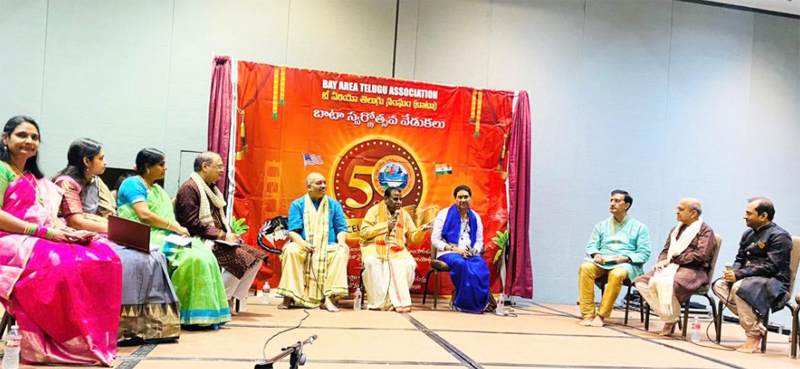 Sahiti Bata Program at BATA 50 Years Celebrations