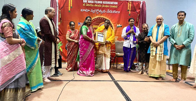 sahiti-bata-program-at-bata-50-years-celebrations-2.jpg