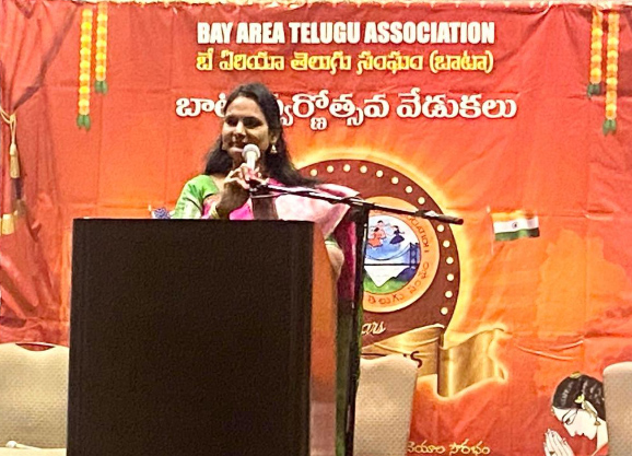 sahiti-bata-program-at-bata-50-years-celebrations-4.jpg