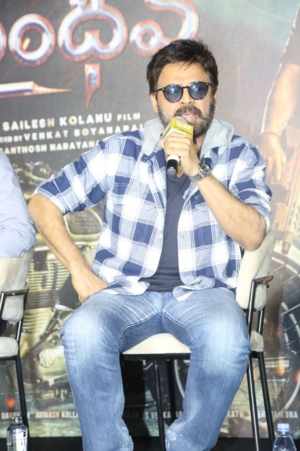 saindhav-movie-trailer-launch-event-15.jpg