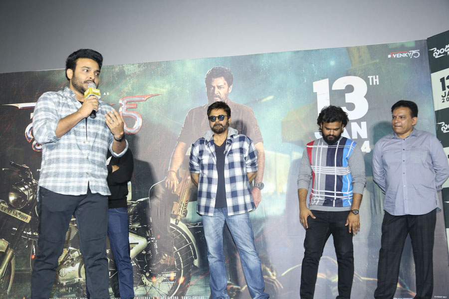 saindhav-movie-trailer-launch-event-25.jpg