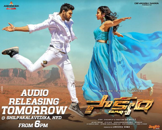 Saakshyam Audio Posters