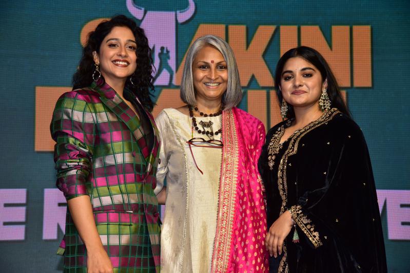 Sakini Dakini Movie Pre Release