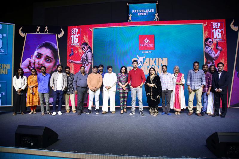 sakini-dakini-movie-pre-release-4.jpg