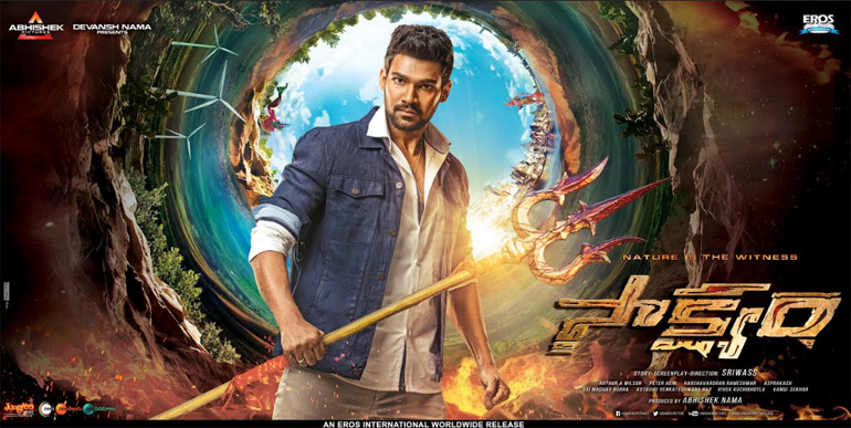 Saakshyam Poster