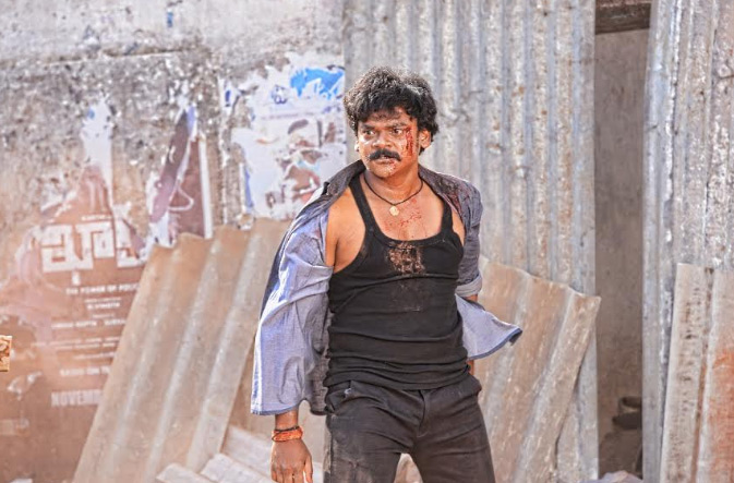 Sambo Sankara Movie Stills