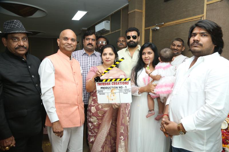 sandhigdam-movie-launch-4.jpg