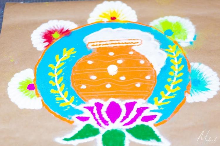 sankranti_2020_21.jpg