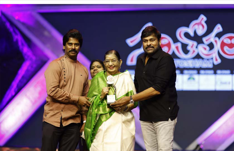 Santosham Awards 2022