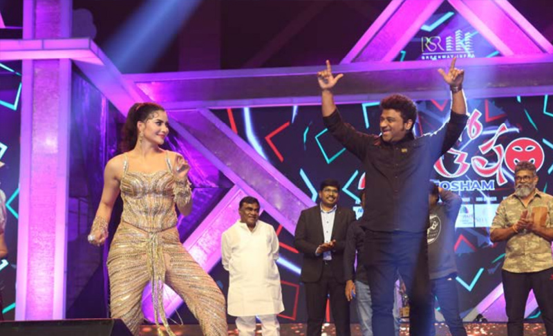santosham-awards-2022-13.jpg