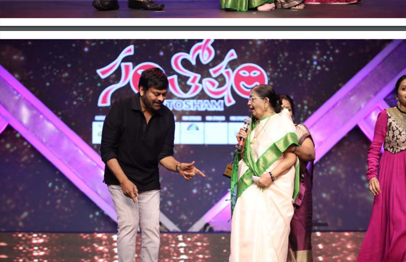 santosham-awards-2022-20.jpg