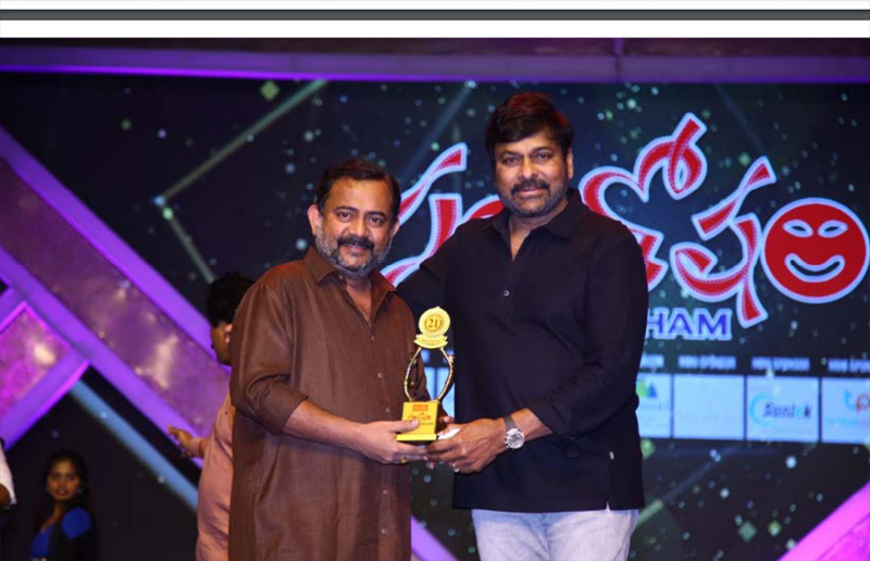 santosham-awards-2022-21.jpg