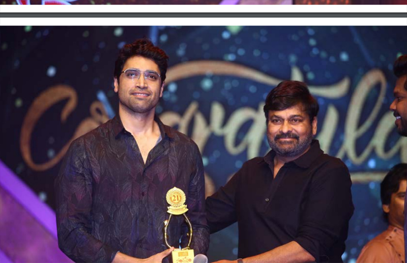 santosham-awards-2022-23.jpg