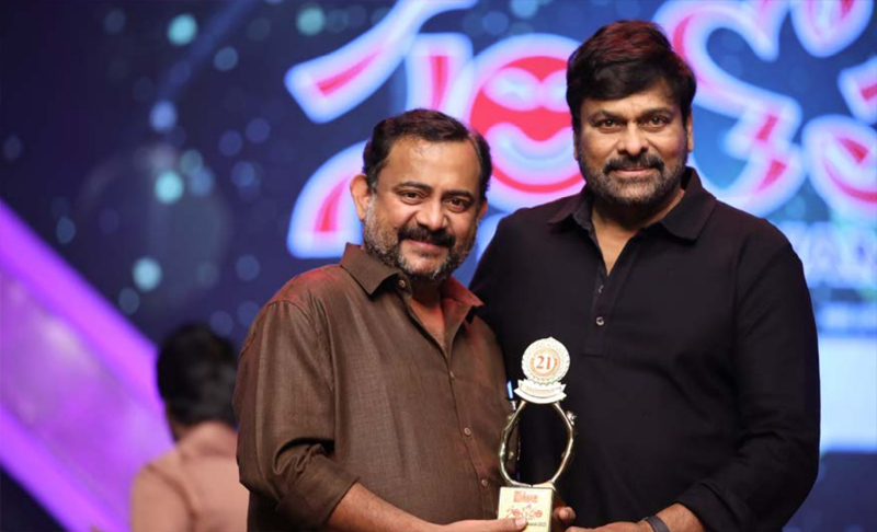 santosham-awards-2022-3.jpg