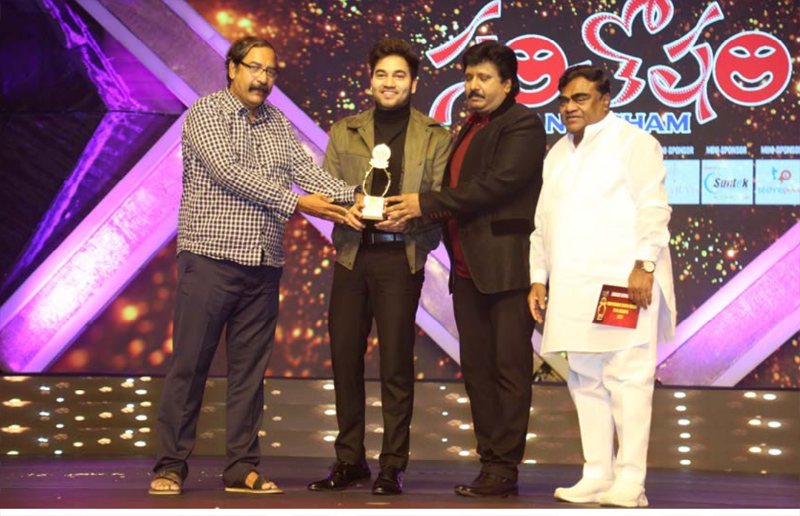 santosham-awards-2022-35.jpg