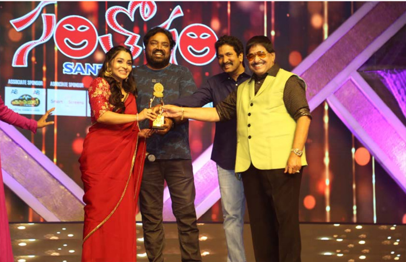 santosham-awards-2022-39.jpg