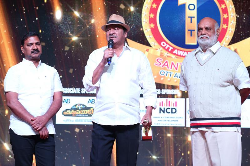 santosham-awards-2022-curtain-raiser-event-9.jpg
